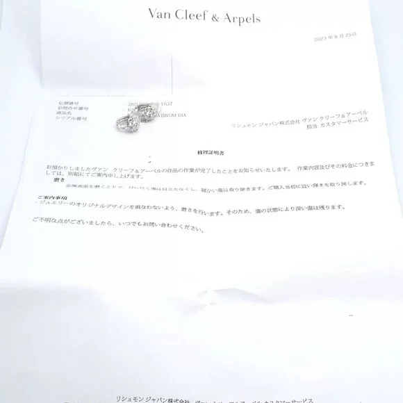 Authentic! Van Cleef & Arpels Platinum Diamond Fleurette Flower Earrings - Picture 7 of 16